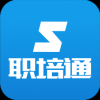职培通 V1.2 安卓版
