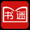 书迷神器 V1.0 安卓版