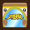 找妖镜 V1.0.0 安卓版