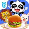 欢乐美食街 V8.9.46 安卓版