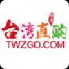 台湾直购 V0.0.24 安卓版