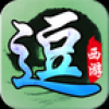 全民逗西游 V1.0.4 360版