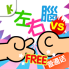 宝宝智趣问答比试 V5.1 安卓版