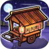 关东煮店人情故事 V1.2.4 安卓版