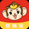 易速营销宝 V1.0 手机版