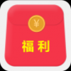 福利社 V1.1.1 安卓版