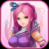 寻妖(四大名姬) V1.0 安卓版