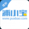 浦小宝 V1.7 安卓版
