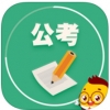 腰果公考 V1.2.6 安卓版