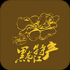 黑龙江特产 V1.0 安卓版