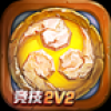 像三国 V1.5.0 360版