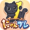 猫咪数独 V1.0 安卓版