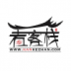 看客栈 V0.0.1 安卓版
