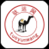 驮运网 V1.0.0 安卓版