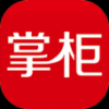 掌上掌柜 V00.00.0038 安卓版