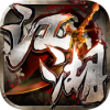 江湖 V1.2 ios版