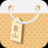 口袋象山 V3.6.5安卓版