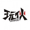 玩伙 V1.30 安卓版