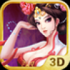 穿越三国 V1.2 360版
