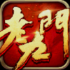 老九门 V1.0.0 安卓版