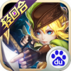 永恒之歌 V0.0.4 安卓版
