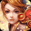 全民战神 V2.0.0 360版