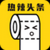 辣条头条app V1.1 安卓版