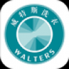 威特斯洗衣 V1.0.0 安卓版