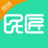 民匠（技师） V1.0 安卓版