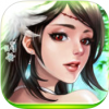 三国名將 V4.9.0 ios版