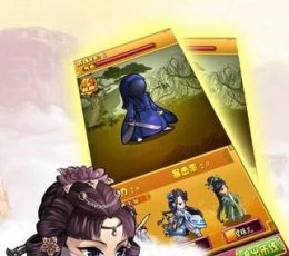 洪荒争霸 V1.0 安卓版