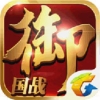 御龙在天修改器 V1.75 安卓版