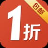一折包邮 V4.1.0 安卓版