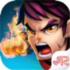 精武风云 V1.3.3 电脑版