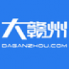 大赣州 V1.5.0 安卓版