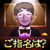 微笑交际俱乐部 V1.0.1 安卓版