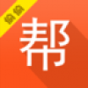 偷偷帮 V1.0 安卓版