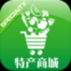 特产商城 V1.0 安卓版