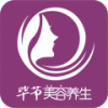毕节美容养生 V1.0 安卓版