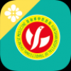 昆山中医医院 V1.1 安卓版