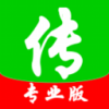 学霸快传 V1.0 安卓版