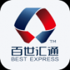 百世汇通快递 V1.0 安卓版