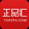 正品汇 V3.20 安卓版