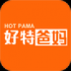 好特爸妈 V1.1.4 安卓版