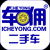 车佣二手车 V1.1.4 苹果版