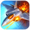 空中之火 V1.0 安卓免费版