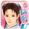 新仙剑奇侠传(单机) V1.0 安卓版
