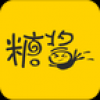 糖酱 V1.0 安卓版