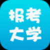 报考大学助手 V1.0.7 安卓版