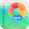 广州通 V3.6.2 安卓版